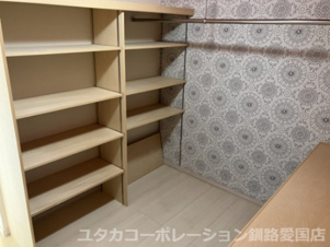 白糠町西庶路西二条南1丁目2-29売家【収納】ウォークインクローゼット