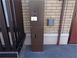 グランビスタ【その他】