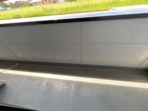 グランドール・ステージ【バルコニー】ベランダ