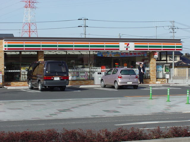 グランドール・ステージ【周辺】セブンイレブンまで330ｍ