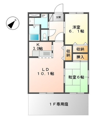 レジデンス Ｏの画像