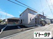 クレイドルガーデン尾道市手崎町の画像