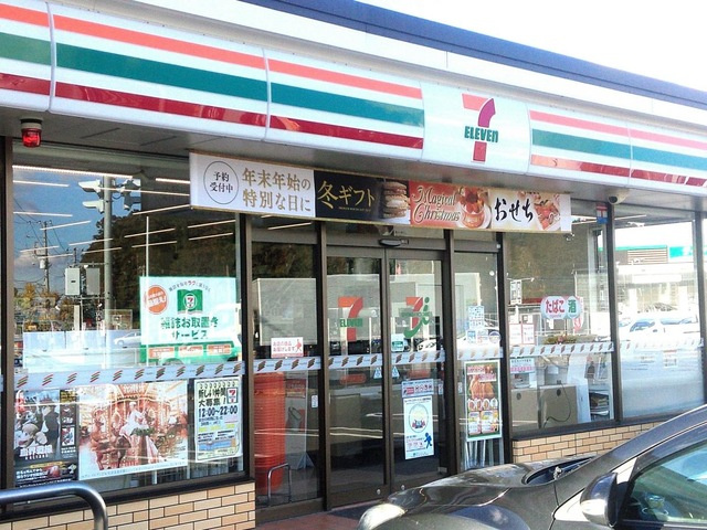 セブンイレブン 水戸河和田店 0.6km