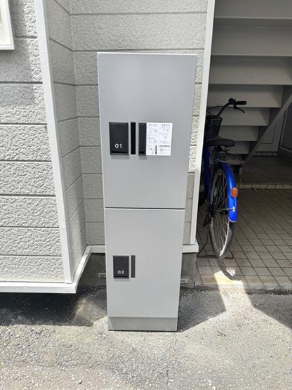 宅配ボックスがあるため不在時でも安心！