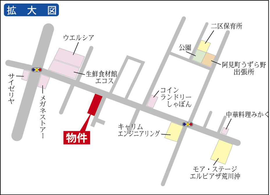 連携あり任意