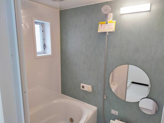 藤沢台第一住宅 306棟【浴室】