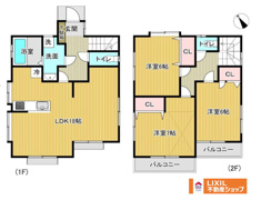 八王子市谷野町771-9 中古【仲介手数料無料】の画像