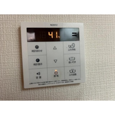 メゾン宮原【設備】