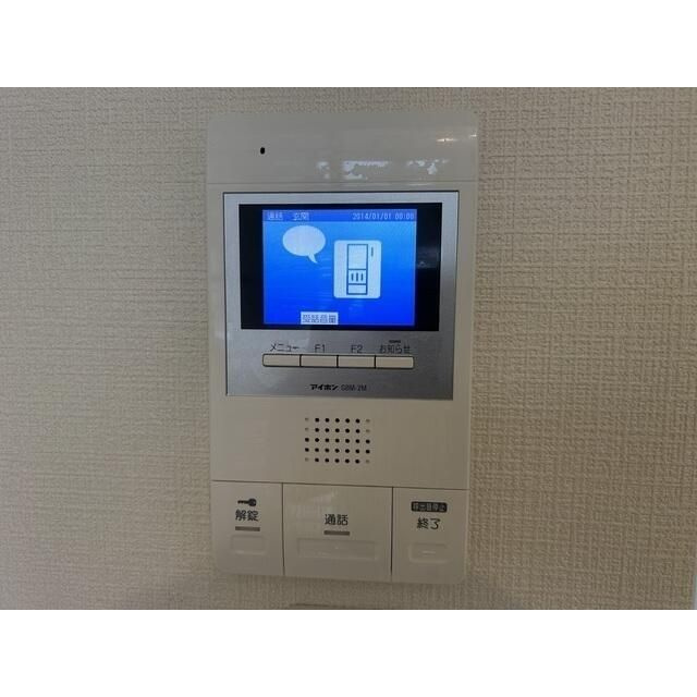 メゾン宮原【その他】