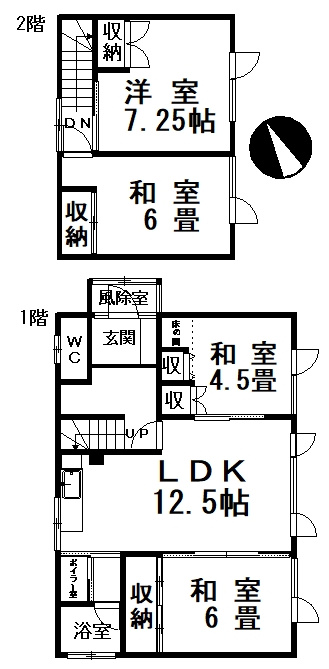 米町4丁目6-10，14，16売家【間取り】