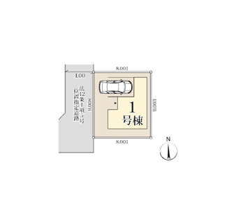 3990万円、4LDK、土地面積72.05m2、建物面積116.64m2
全居室に収納スペースが確保されているため、生活感をおさえたインテリアにも対応可能♪