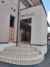 サンプレイス【エントランス】