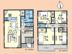 新築　横浜市旭区万騎が原全2棟の画像