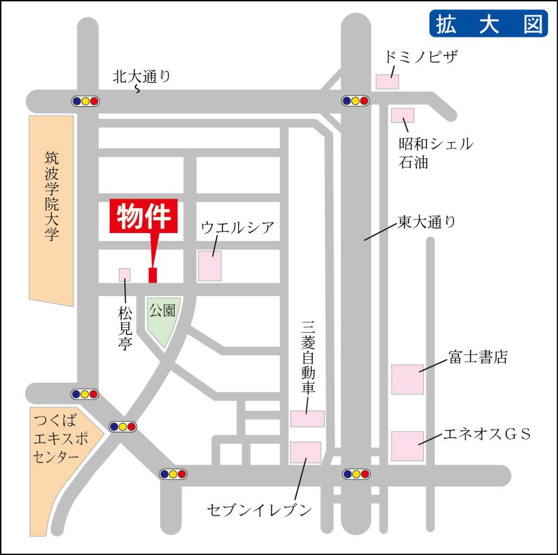 連携あり任意