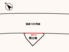 米子市道笑町４丁目　売土地の画像
