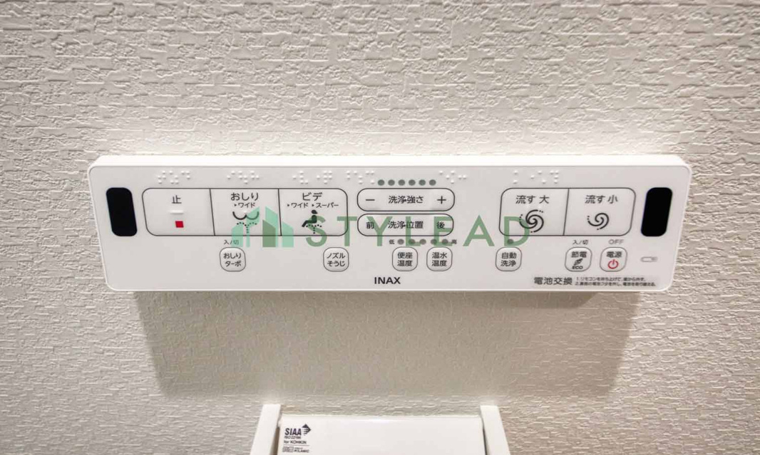 横浜市戸塚区前田町の中古一戸建【トイレ】