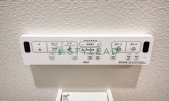 横浜市戸塚区前田町の中古一戸建【トイレ】