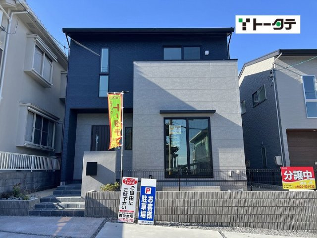 ※家具はCGです