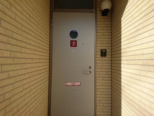 ＴＯＷＮ東２南２５【その他】