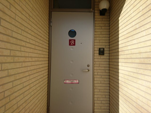 ＴＯＷＮ東２南２５【その他】