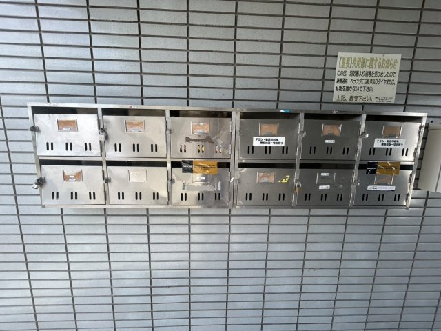 Ｆｏｎｔａｎａ【その他】