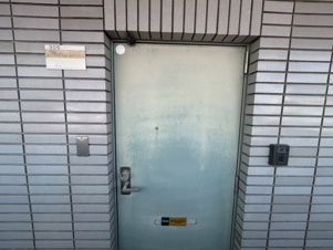 Ｆｏｎｔａｎａ【その他】