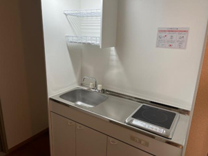 マンションハルカ【キッチン】キッチン