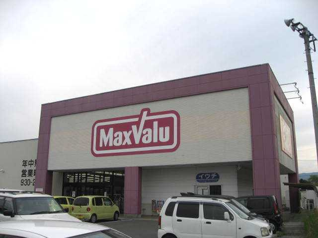 クローバーＡ【周辺】スーパーまで135ｍ