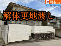各務原市つつじが丘2丁目 売地の画像