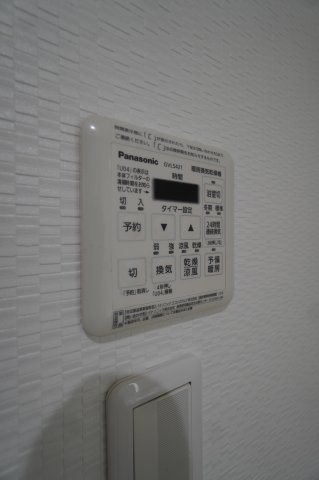 ライオンズマンション西川口第5【設備】