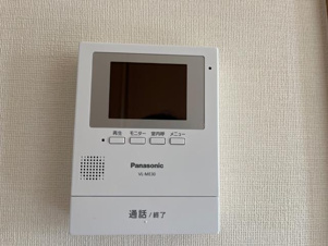 メゾン・ハピネス【セキュリティ】録画付きインターホン
