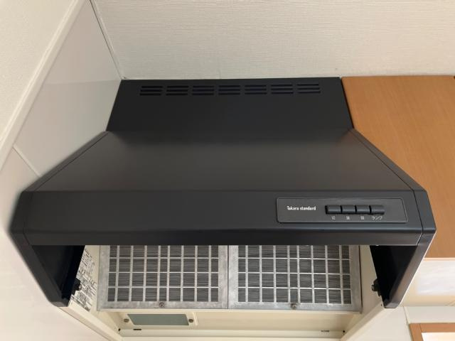 メゾン・ハピネス【設備】レンジフード