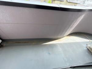 メゾン・ハピネス【その他】ベランダ