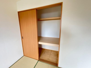 メゾン・ハピネス【収納】和室収納