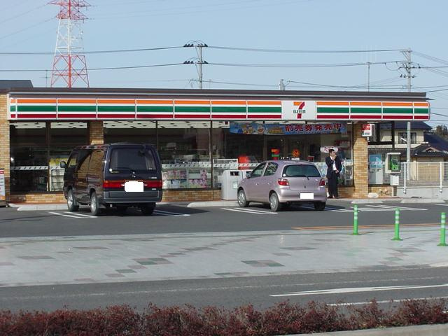 メゾン・ハピネス【周辺】セブンイレブンまで350ｍ