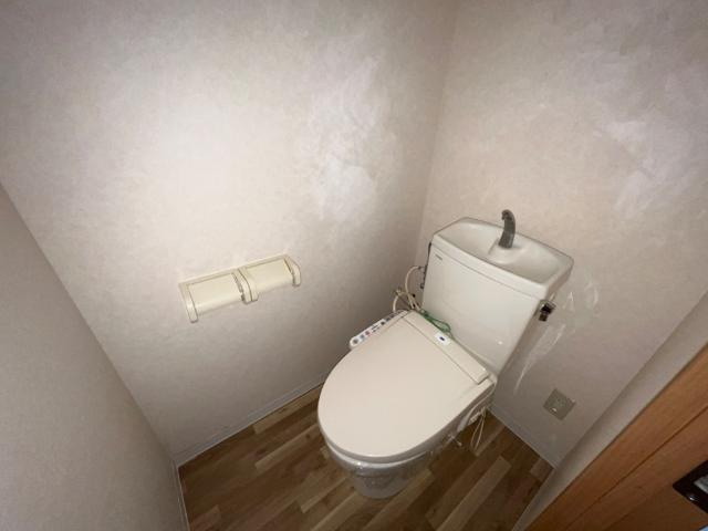 メゾン・ハピネス【トイレ】トイレ