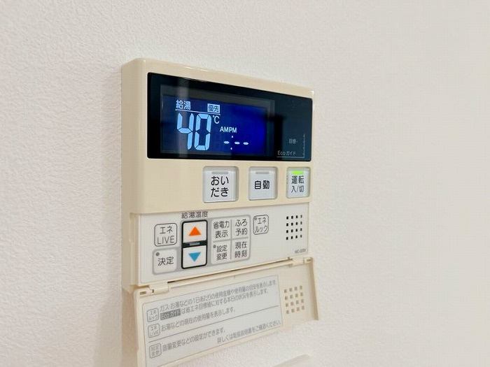 清須市朝日五条　中古戸建【設備】