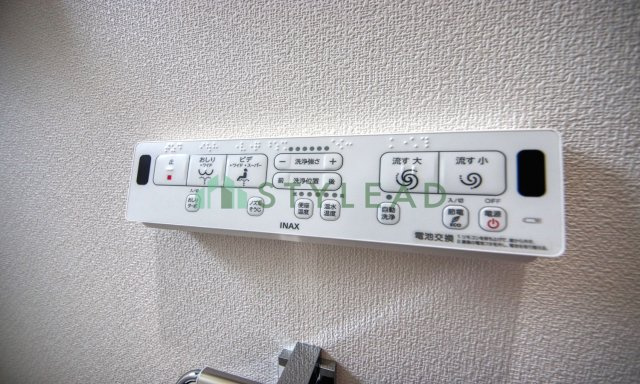 横浜市戸塚区前田町の中古一戸建【トイレ】