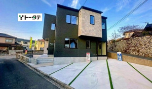 新築戸建 広島市安佐北区可部東２丁目