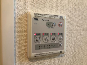 ラッキーコート【その他】浴室乾燥機