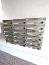 ファミール若松【共有部分】