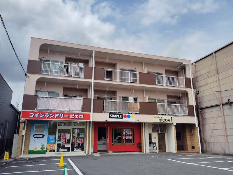 ファミール若松【外観】