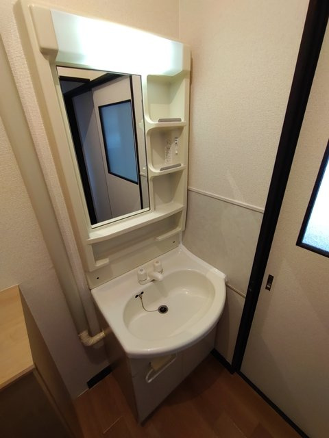 ファミール若松【洗面所】洗面