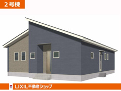 田川市大字弓削田8期の画像