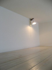 レオパレス多治見【内装】ロフト付物件