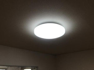 グリーンヒルズ桜【設備】室内設備