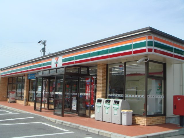 グリーンヒルズ桜【周辺】セブンイレブン瑞浪西小田町店まで853ｍ