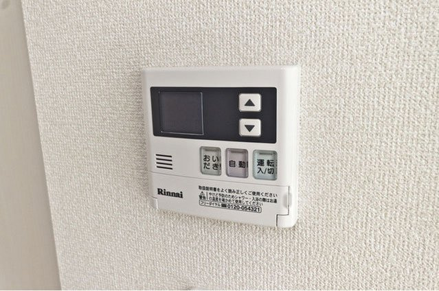 Heartful宝町【その他】