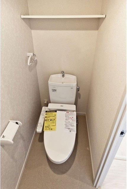 Heartful宝町【トイレ】