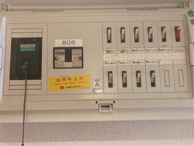 宝マンショングランスクエア名駅【設備】